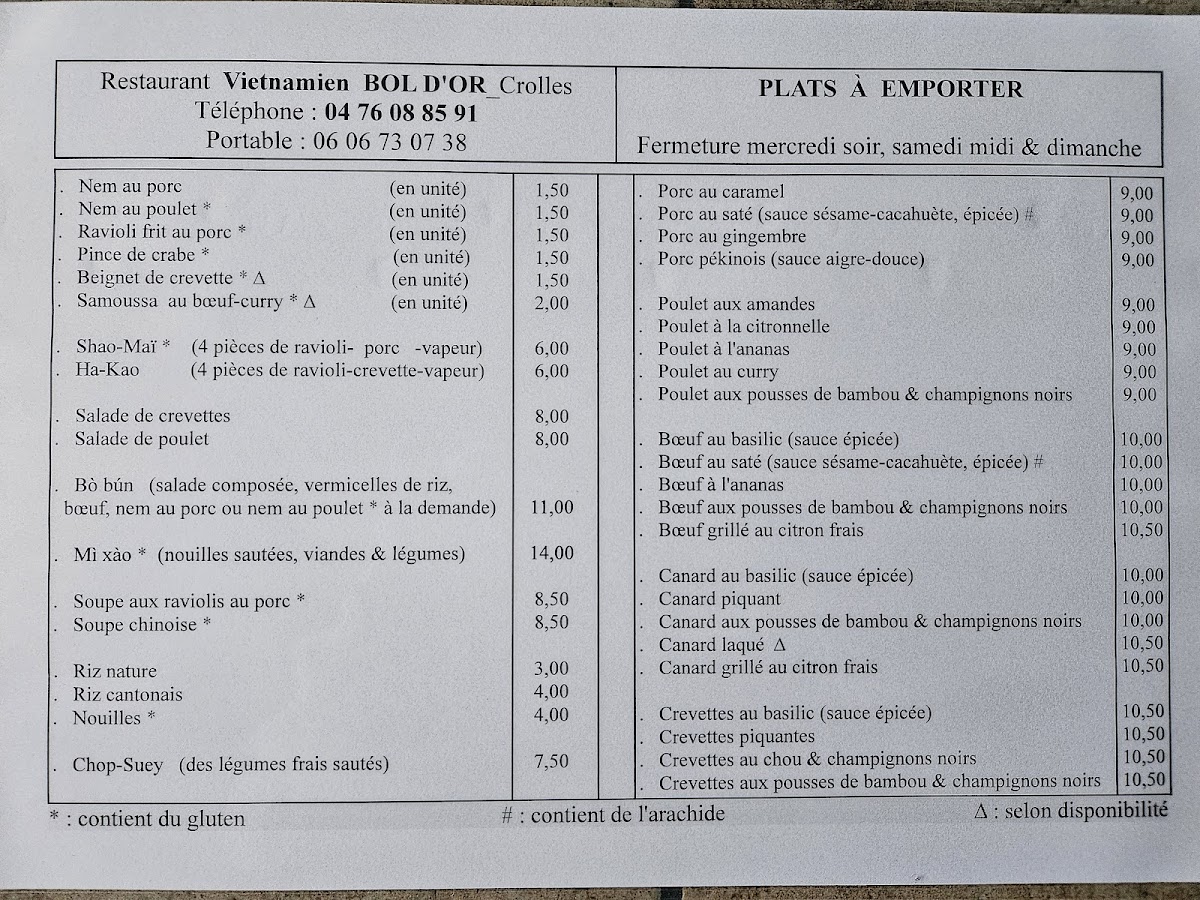 Restaurant Bol D'or - Vietnamien Photos 2